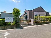 みなみ野保育園まで1527m