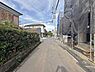 その他：前面道路を含む現地写真