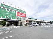 フードワン片倉店まで1700m