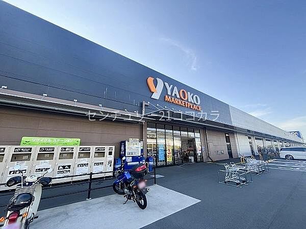 周辺を拡大表示