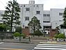 周辺：八王子市立横山第一小学校まで1100m