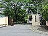 周辺：八王子市立椚田中学校まで750m