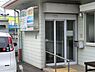 周辺：西てらかた医院まで356m