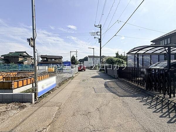 その他を拡大表示