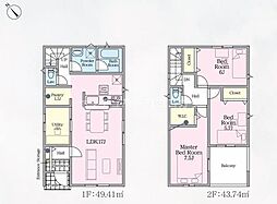 八王子市泉町新築一戸建て・全20区画新築販売17棟 10号棟
