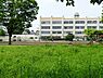 周辺：八王子市立元八王子東小学校まで1246m