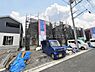 その他：2026年10月2日撮影