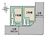 その他：区画図