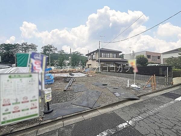 その他を拡大表示