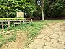 周辺：万葉公園まで950m