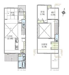 八王子市椚田町 新築一戸建て・全3棟 3号棟