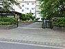 周辺：八王子市立陵南中学校まで1200m