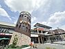 周辺：ヤオコー八王子並木町店まで1000m