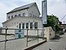 周辺：多摩境きむらクリニックまで552m
