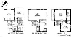 八王子市下柚木　新築一戸建て・全3棟　3号棟