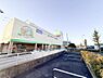 周辺：サミットストア東寺方店まで1900m