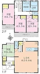 八王子市大谷町 中古一戸建て