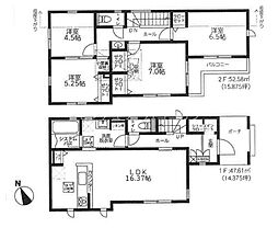 八王子市台町 新築一戸建て・全4棟 2号棟