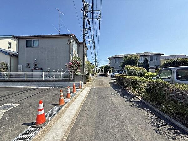 その他を拡大表示