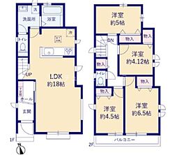 八王子市横川町の新築一戸建て・全3棟 C号棟