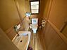 トイレ：温水洗浄便座付きのトイレです！