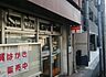 周辺：京都四条大宮郵便局まで282m
