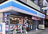 周辺：ローソン四条大宮店まで148m