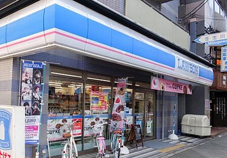 ローソン四条大宮店まで148m
