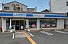 周辺：ローソン吉祥院三ノ宮町店まで422m