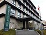 周辺：医療法人社団洛和会洛和会丸太町病院まで20m