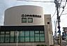 周辺：京都中央信用金庫久我支店まで919m
