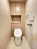 トイレ：温水洗浄便座付きのトイレです！
