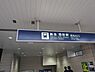 周辺：西院駅(阪急 京都本線)まで694m
