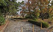 向陽公園まで1051m