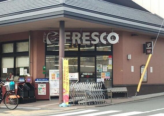 フレスコ御前店...