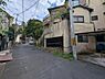 その他：前面道路含む現地写真です！
