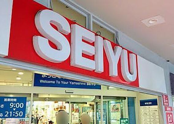 西友山科店まで...