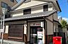 周辺：京都中立売室町郵便局まで445m