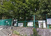 京都市立宇多野小学校まで1110m