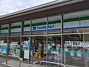 ファミリーマート大津ひえい平店まで480m