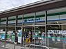 周辺：ファミリーマート大津ひえい平店まで480m
