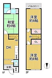 京都市左京区岡崎東福ノ川町 中古戸建