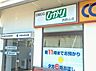 周辺：ドラッグひかり西野山店まで853m