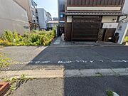 前面道路含む現地写真です！