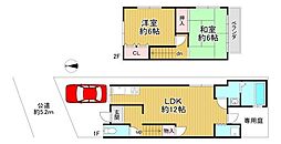 京都市左京区修学院狭間町 中古テラスハウス