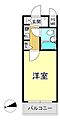 ライオンズマンション鴨川北3階790万円