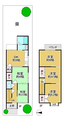 間取り 京都市上京区六番町　中古戸建