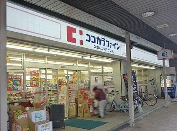 周辺を拡大表示