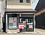 周辺：京都中立売千本郵便局まで437m