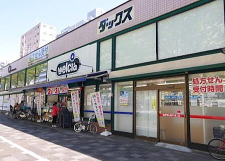 ダックス京都御池店まで339m